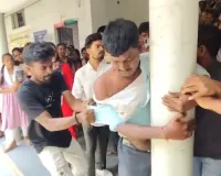 దేవరకొండ ప్రభుత్వ జూనియర్ కాలేజీలో ఉద్రిక్తత.. లెక్చరర్‌పై ఏబీవీపీ కార్యకర్తల దాడి