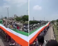 5 కి.మీ జాతీయ జెండాతో గిన్నిస్ రికార్డు.. హరియాణాలో ఘనంగా త్రివర్ణ యాత్ర