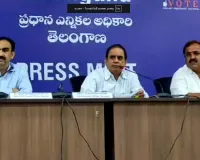 తెలంగాణలో SIR ప్రక్రియలో భారీ మార్పులు.. 73.39 లక్షల ఓట్లు డ్రాఫ్ట్‌ జాబితా నుంచి తొలగింపు