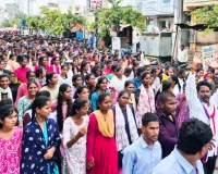 ఫీజు బకాయిలతో  విద్యార్థుల భవిష్యత్ ప్రశ్నార్థకం