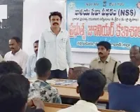 డ్రగ్స్ జోలికి వెళ్లొద్దు .. చదువుల్లో బాగా రాణించాలి 