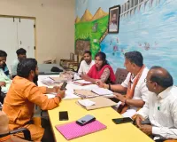 ఓటర్ జాబితా ప్రత్యేక సమగ్ర సవరణ కార్యక్రమం