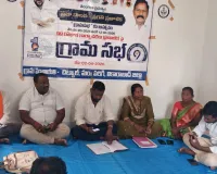 ఎస్ ఐ ఆర్ సమీక్షా సమావేశంలో పాల్గొన్న పిఎసిఎస్ వైస్ చైర్మన్ రాజపుల్లారెడ్డి 
