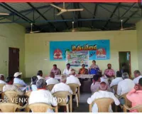  ప్రత్యామ్నాయ పంటల పై రైతులకు అవగాహన సదస్సు 