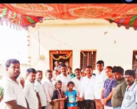 మృతుడి  కుటుంబానికి ఆర్థిక సహాయం 