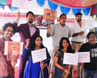 కార్పొరేట్ ఉద్యోగుల హక్కుల చట్టం కోరుతూ ధర్నా