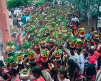 వైభవంగా భవాని మాత కోటమ్మ తల్లికి బోనాలు 