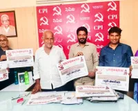 ఆగస్టు 6న గద్దర్ వర్ధంతి సభ