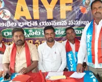 పోలీస్ కానిస్టేబుల్ రిక్రూట్ మెంట్లో జిల్లా నిరుద్యోగ యువతకు అన్యాయం