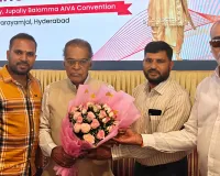 ఆల్ ఇండియా వెలమ అసోసియేషన్ వార్షిక సర్వసభ్య సమావేశం