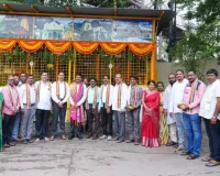 సమాచార భవన్  కార్యాలయంలో ఘనంగా బోనాలు