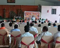 రామన్నపేటలో బీజేపీ మండల కార్యవర్గ సమావేశం