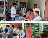 ఫార్మర్ రిజిస్ట్రీ చేసిన రైతులకే ఎరువుల విక్రయం