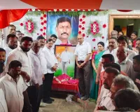 కాసం లక్ష్మారెడ్డికి ఘనంగా  నివాళులు 