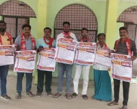 నిత్యవసర వస్తువుల ధరలు తగ్గించడంలో కేంద్ర ప్రభుత్వం విఫలం 