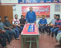 జైల్‌ భరో కార్యక్రమాన్ని జయప్రదం చేయాలి