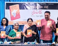 ద్రవిడ భావన ద్వేషానికి కాదు: ప్రకాశ్‌రాజ్‌