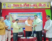 ప్రముఖ సాహితీవేత్త చౌడూరి నరసింహారావుకు ఆత్మీయ సత్కారం