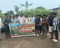 ఆదివాసి హక్కుల కోసం ఉద్యమిద్దాం