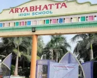 ఆర్యభట్ట స్కూల్‌లో విద్యార్థి ఆత్మహత్యాయత్నం