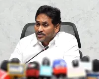 రైతులను ఆదుకోవాలన్న శ్రద్ధ కూడా లేదు.. చంద్రబాబుపై జగన్‌ విమర్శలు