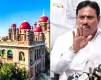 ఖైరతాబాద్ ఎమ్మెల్యే దానం నాగేందర్ కు బిగ్ షాక్