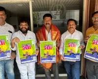 హైదరాబాద్  ఫోటో ట్రేడ్ షోకు డా. కాచం సత్యనారాయణకు ఆహ్వానం  
