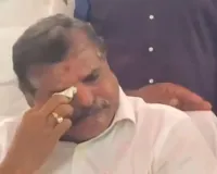 కంటతడి పెట్టుకున్న బొత్స సత్యనారాయణ.. గవిరిడిలో భావోద్వేగానికి గురైన మాజీ మంత్రి