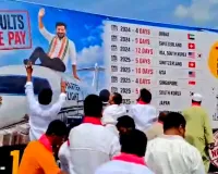 మేడిపల్లి, బొడుప్పల్‌లో మల్లారెడ్డి ధర్నా.. కాంగ్రెస్‌పై విమర్శలు