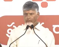జనాభా తగ్గించమన్నది నేనే.. ఇప్పుడు పెంచమంటున్నదీ నేనే: చంద్రబాబు