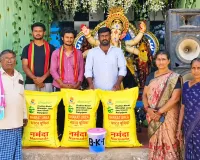 యూరియా కోసం గణపతి మండపంలో లక్కీ డ్రా.. నిజామాబాద్‌లో వినూత్న నిరసన