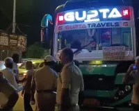 మద్యం తాగి బస్సు నడుపుతూ పట్టుబడ్డ డ్రైవర్‌.. ఇబ్రహీంపట్నంలో ఘటన