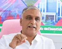 నేడు సిద్దిపేటలో మాజీ మంత్రి హరీశ్‌రావు పర్యటన