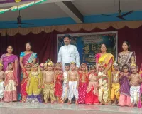 గాంధీజీ లో ఘనంగా శ్రీ కృష్ణాష్టమి వేడుకలు 