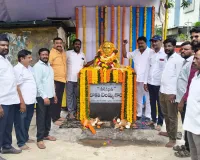 తెలంగాణ ఆడబిడ్డల ఆత్మగౌరవానికి ప్రతీక  చాకలి ఐలమ్మ -డా.కాచం సత్యనారాయణ. 
