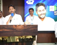 పర్చూరు నియోజకవర్గ నేతలతో వైఎస్ జగన్ భేటీ