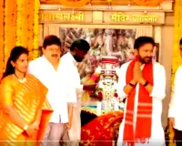 భాగ్యలక్ష్మి అమ్మవారిని దర్శించుకున్న కేంద్రమంత్రి కిషన్ రెడ్డి.. ప్రత్యేక పూజలు