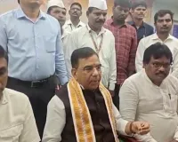 గాంధీ భవన్‌లో ‘ప్రజలతో ముఖాముఖి’ కార్యక్రమం ప్రారంభం