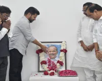 వైఎస్సార్ ప్రజల హృదయాల్లో చిరస్థాయిగా నిలిచిన మహానేత: సీఎం రేవంత్‌రెడ్డి
