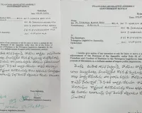 శాంతిభద్రతలపై చర్చకు బీఆర్ఎస్ డిమాండ్
