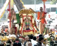 తిరుమలలో వైభవంగా శ్రీవారి బ్రహ్మోత్సవాలు