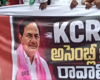 కేసీఆర్ అసెంబ్లీకి రావాలి.. 500 మీటర్ల ఫ్లెక్సీతో కాంగ్రెస్ భారీ ర్యాలీ