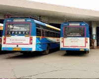 విజయవాడ కృష్ణలంకలో పేలుడు పదార్థాల కలకలం