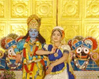 ఆకట్టుకున్న శ్రీరాధాకృష్ణుల వేషధారణ.-  కుమారి కనిష్క, ఆధ్య లకు ప్రశంస పత్రం అందజేత. 