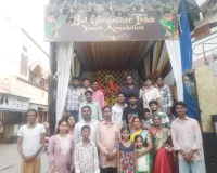 బాలగంగాధర్ తిలక్ యూత్ అసోసియేషన్ ఆధ్వర్యంలో అన్నదానం 