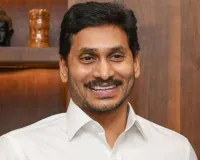 రేపు కర్నూలుకు వైఎస్ జగన్.. ఎస్వీ మోహన్‌రెడ్డి కుమారుడి వివాహ రిసెప్షన్‌కు హాజరు