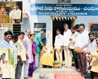   గాంధీజీ ఆశయాలు నేటి తరానికి స్ఫూర్తిదాయకం కావాలి... - మున్సిపల్ చైర్మన్ డాక్టర్ కోడి శ్రీనివాసులు..