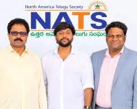 నాట్స్ న్యూజెర్సీ చాప్టర్ లీడర్‌గా సాయి గంగుల