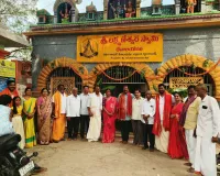 శ్రీ లక్ష్మనేశ్వరాలయంలో చండీ హోమం 