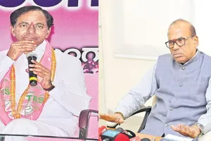 జస్టిస్ నరసింహారెడ్డి కమిషన్‌కు కేసీఆర్ లేఖ